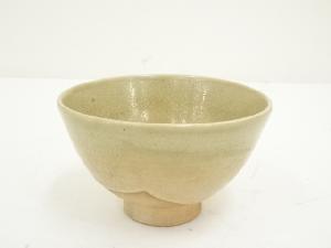 作家物　茶碗